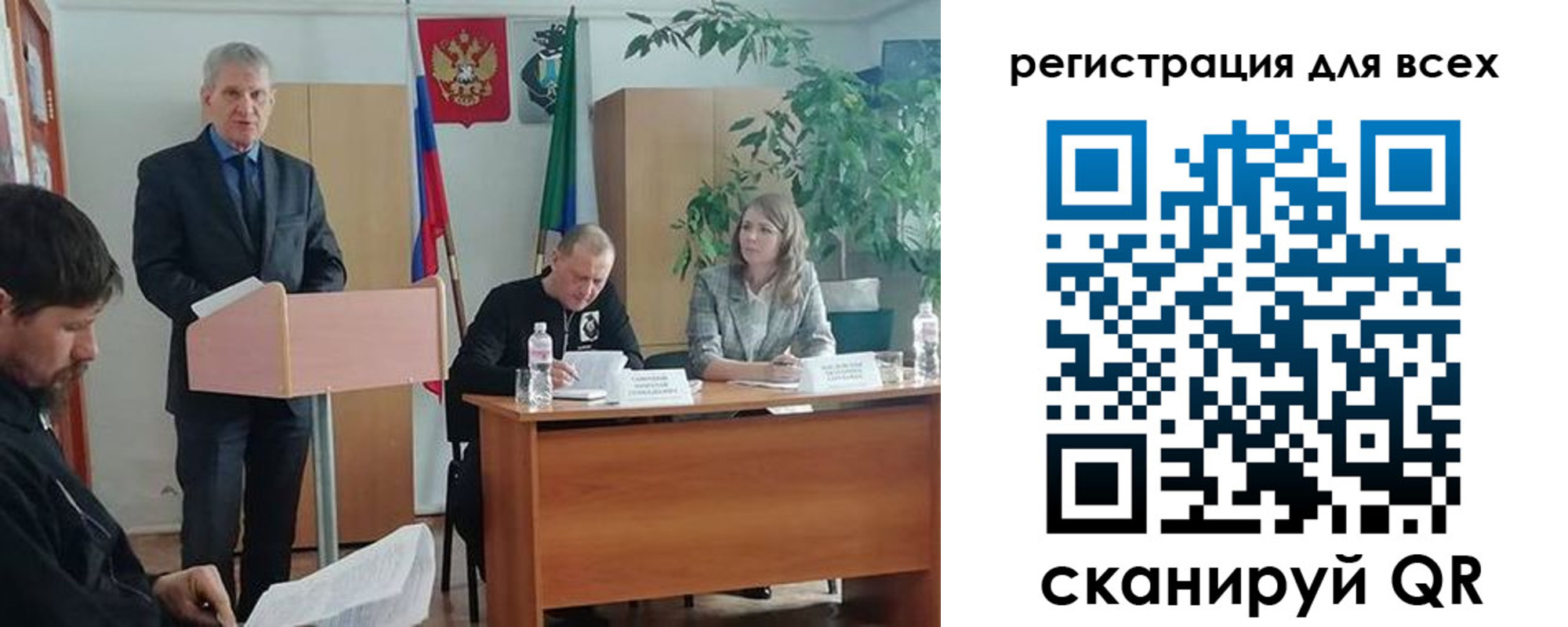 временная регистрация поиск в Каргате